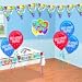 Welcome Home Decorating Kit 11ct