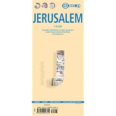 Jerusalem 1 : 8 000. Einzelkarten: Bethlehem, Greater Jerusalem, Central Israel, Dome of the Rock, Holy Sepulchre