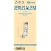 Jerusalem 1 : 8 000. Einzelkarten: Bethlehem, Greater Jerusalem, Central Israel, Dome of the Rock, Holy Sepulchre