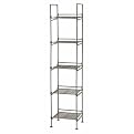 Neu Home Devant 5 Tier Square Mesh Shelf