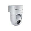 Sony SNC-RZ25N MPEG-4/JPEG Network Camera with PTZ Capability, 18x Zoom