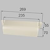 LIXIL メンテナンス 部品 ポスト目隠し[L1X48]