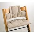 Stokke Tripp Trapp Cushion Pattern: Tan/White Stripe