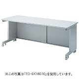 サンワサプライ eデスク(Sタイプ) ED-SK18080