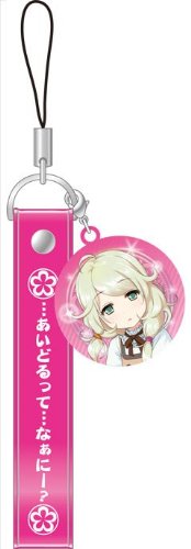 アイドルマスター シンデレラガールズ 携帯ストラップVer.2 遊佐こずえ