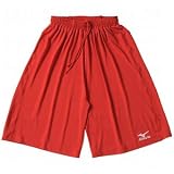 Mizuno Mens Workout Shorts Clearance