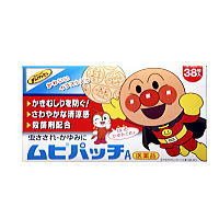 池田模範堂　ムヒパッチＡ　38枚入り　[第3類医薬品]