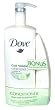 Dove Cool Moisture Conditioner (40 Fl Oz Pack)