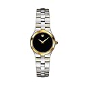 Ladies' Movado Juro Watch