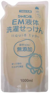 シャボン玉 EM液体洗濯せっけん 詰替用 1000ml