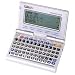 Lingo Talking Language Translator TR 2203 Pacifica Talk 10 - Lingo TR 2203