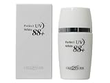 �Z�����[�W��88UV�z���C�g 30ml