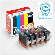 キヤノン インクタンク BCI-7e 4色 (BK/C/M/Y) +BCI-9BK マルチパック BCI-7E+9/5MP キヤノン (エレクトロニクス2008/3/6) キヤノン インクタンク BCI-7e 4色 (BK/C/M/Y) +BCI-9BK マルチパック BCI-7E+9/5MP キヤノン (エレクトロニクス2008/3/6)