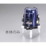エスコ レーザー墨出し器 EA780K-2A