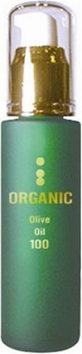オーガニック100オリーブオイル 55ml