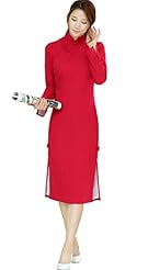 Rayon/Satin/Spandex Spring Summer Club Dress/Evening Dress/Prom Dress/Party Dress 