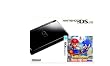 Nintendo Ds Lite Bundle