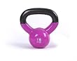 GoFit Premium Vinyl Dipped Kettle Bell With Introductory Training Dvd ( Magenta, 7Lb) GoFit Premium Vinyl Dipped Kettle Bell With Introductory Training Dvd ( Magenta, 7Lb)