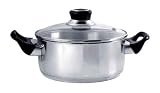Gourmet Chef 2.5L Stock Pot