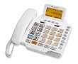 55dB Amplified Freedom Phone