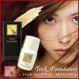 トリックファンデーション
