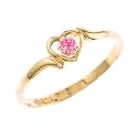 Childrens Pink Tourmaline Birthstone 10kt Gold Ring