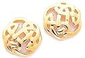 14k Yellow Gold Celtic Knot Earrings