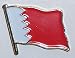 Country Flag Enamel Pin Badge - Bahrain