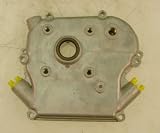 Side Cover, Plain Bearing, fits 5hp 133400, 135200, 135400, 136200, 137200 series engines