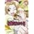 �������Z�z�X�g�� Vol.8 [DVD]