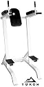 Yukon Fitness - COM-VKR - Vertical Knee Raise Professional Home Exercise Machine - White -