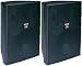 JBL Control 28T-60 8 2-Way Vented Speaker Pair Black