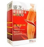 Slim Natural Tea - Great Tasting Diet Tea