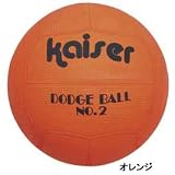 KAWASE(カワセ) ゴムドッヂボール KW-188