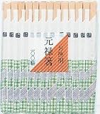 お徳用元禄箸