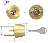 GOAL(ゴール) V18シリンダー TXタイプ　鍵 交換 取替え テール刻印37 GCY-242 TX/TDDゴールド色37～40mm(テール刻印37)