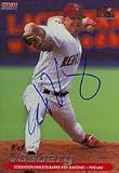 Ed Vosberg, Scranton/W-B Red Barons - Phillies Affiliate Autographed Card
