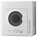 ナショナル 5.0kg衣類乾燥機 NH-D502-WH