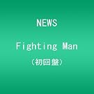 Fighting Man (�����)