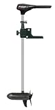 MotorGuide trolling motors, Freshwater VariMAX Edition (pontoon, 55 lb)