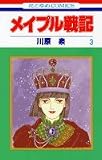 この巻の所有チェックをON/OFFする