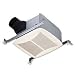 NuTone White Energy Star 4 Ducting Bathroom Exhaust Fan