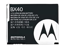 Brand New Black Motorola RAZR 2 / RAZR 2 V8 Lithium Ion Battery SNN5805A (BX40) for RAZR 2 Cell Phones