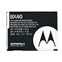 Brand New Black Motorola RAZR 2 / RAZR 2 V8 Lithium Ion Battery SNN5805A (BX40) for RAZR 2 Cell Phones
