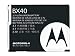 Brand New Black Motorola RAZR 2 / RAZR 2 V8 Lithium Ion Battery SNN5805A (BX40) for RAZR 2 Cell Phones
