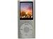 Impecca MP-1845-S 1.8 Digital Media Player 4GB - Silver