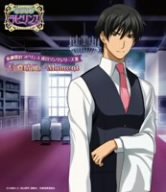 Cover image : 素敵探偵ラビリンス 迷宮ソングシリーズIII「Moment」