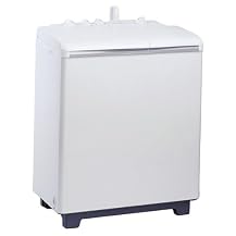 Danby Twin Tub Laundry