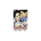 Aradhana [DVD] [1969]