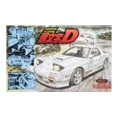 頭文字Dシリーズ05 FC3S RX-7 高橋涼介仕様